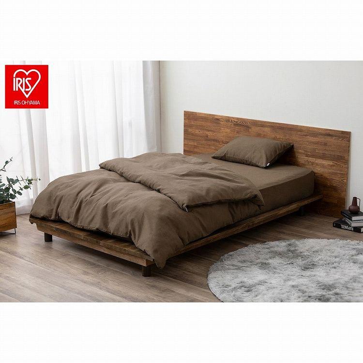 アイリスオーヤマ ボックスシーツ BXS-TCW-S ブラウン IRIS OHYAMA 代