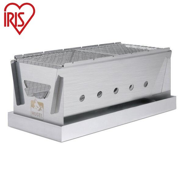 アイリスオーヤマ コンパクトBBQコンロ CBBQ-500 コンパクトBBQコンロ IRIS OYAMA(代引不可)【送料無料】 アイリスオーヤマ コンパクトBBQコンロ CBBQ-500 IRIS OYAMA 代引不可