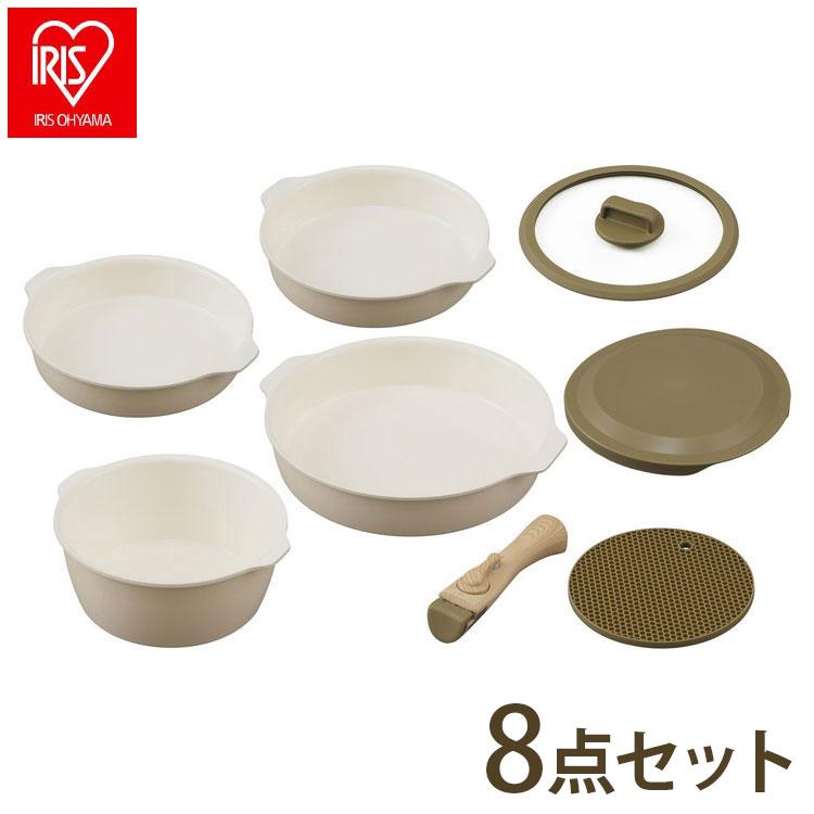 アイリスオーヤマ お皿になるフライパン8点セット DPAN-8S アイボリー