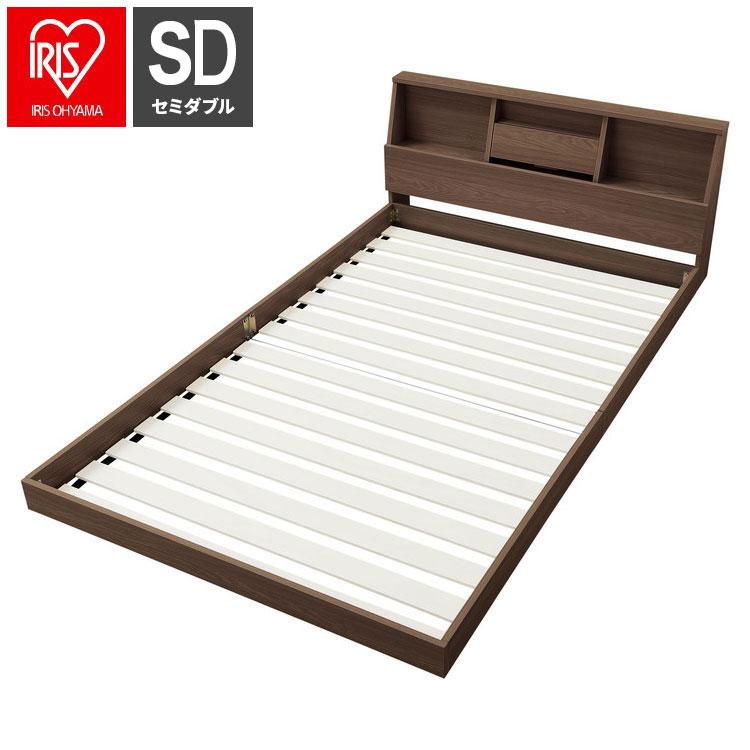 アイリスオーヤマ フロアベッド セミダブル FBF-SD ウォールナット 棚