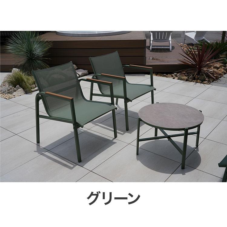 【直接引き取り限定】ガーデンチェア テーブル 3点セット グレー ガーデンファニチャー 3点セット ミリアン ガーデン チェア 2脚
