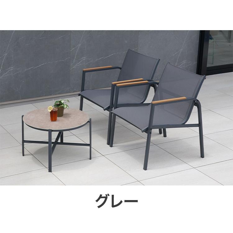 新品　ガーデンファニチャー　ブラック×グレー　テーブル付き　椅子 ガーデンファニチャー 3点セット ミリアン ガーデン チェア 2脚