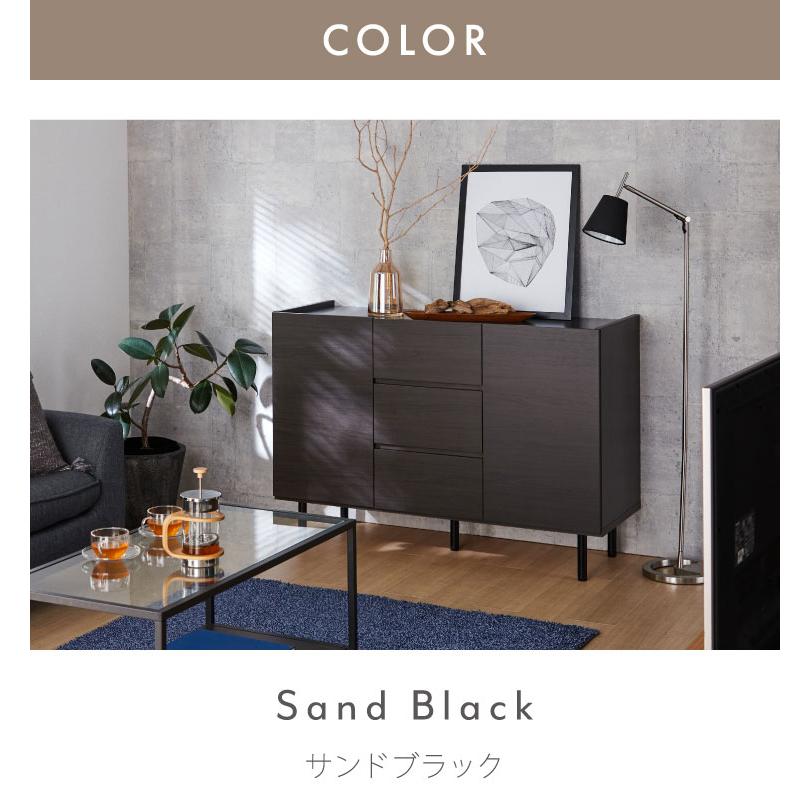 北欧風 キャビネット 幅125 オーク 日本製 完成品 引き出し3段