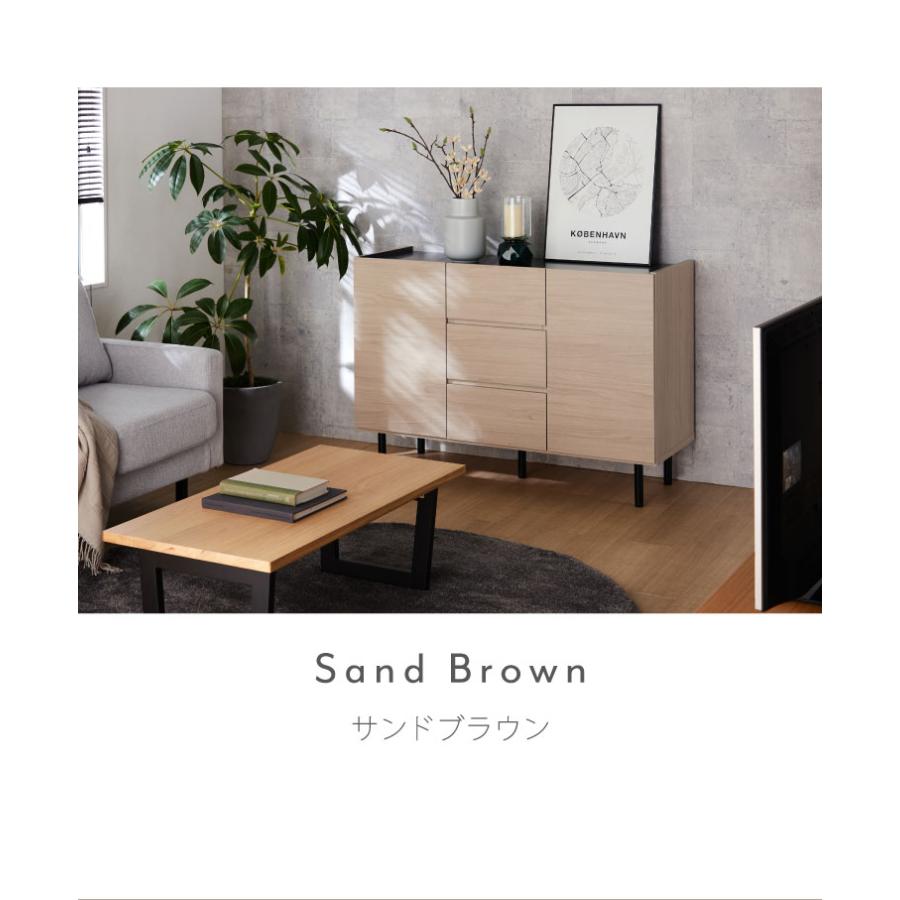 北欧風 キャビネット 幅125 オーク 日本製 完成品 引き出し3段