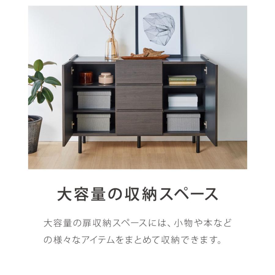 北欧風 キャビネット 幅125 オーク 日本製 完成品 引き出し3段