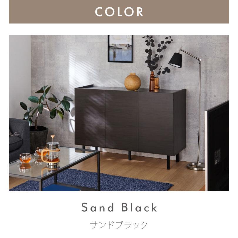 北欧風 キャビネット 幅125 オーク 日本製 完成品 木製 おしゃれ