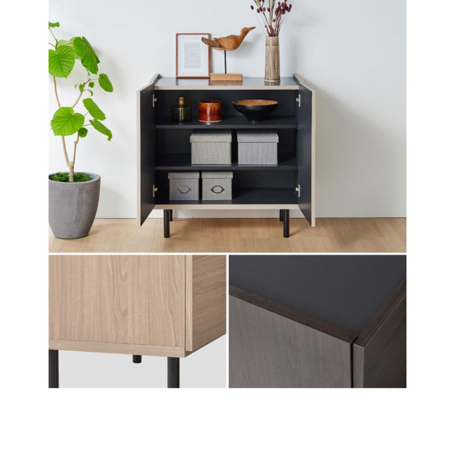 北欧風 キャビネット 幅85 オーク 日本製 完成品 木製 おしゃれ