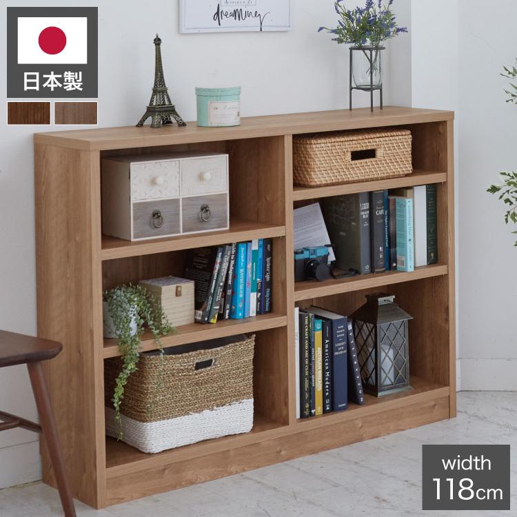 本棚 大容量 日本製 幅118 奥行30 高さ90cm 稼働棚 3cmピッチ 本棚 大容量 日本製 幅118 奥行30 高さ90cm 稼働棚 3cmピッチ