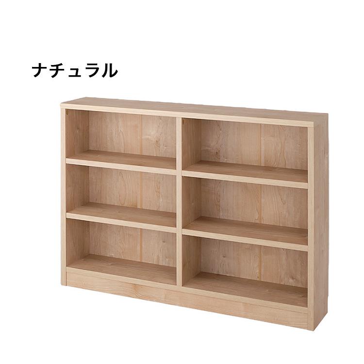 本棚 大容量 日本製 幅118 奥行30 高さ90cm 稼働棚 3cmピッチ 本棚 大容量 日本製 幅118 奥行30 高さ90cm 稼働棚 3cmピッチ