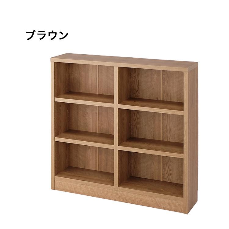 本棚 大容量 日本製 幅90 奥行30 高さ90cm 稼働棚 3cmピッチ調整 本棚 大容量 日本製 幅90 奥行30 高さ90cm 稼働棚 3cmピッチ調整