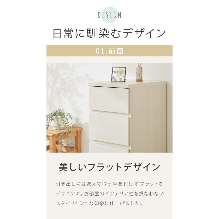 レビュー報告で5年延長保証 日本製 完成品 北欧 木製 キャビネット 幅