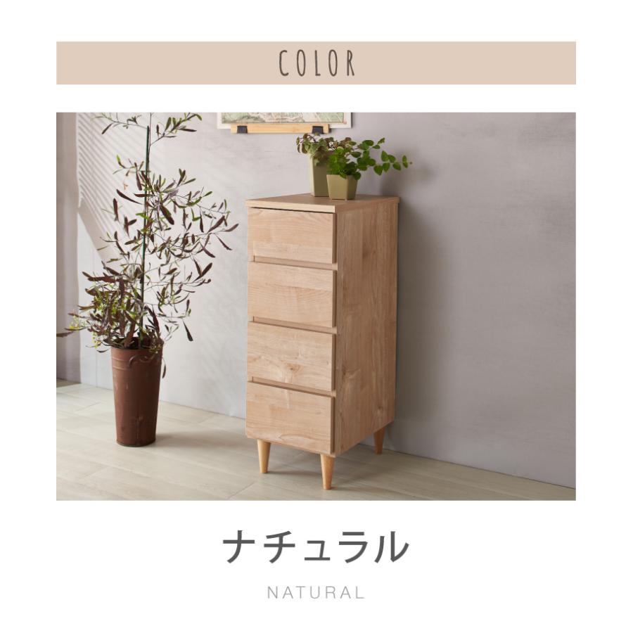 日本製 完成品 北欧 木製 キャビネット 幅30 収納棚 扉付き 国産 日本製 完成品 北欧 木製 キャビネット 幅30 収納棚 扉付き 国産