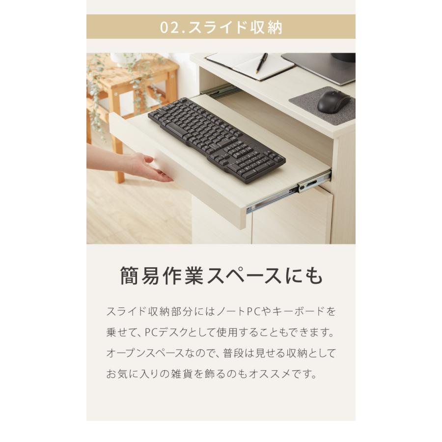 キャビネット サイドボード カウンター下収納 リビング収納 キャビネット サイドボード カウンター下収納 リビング収納