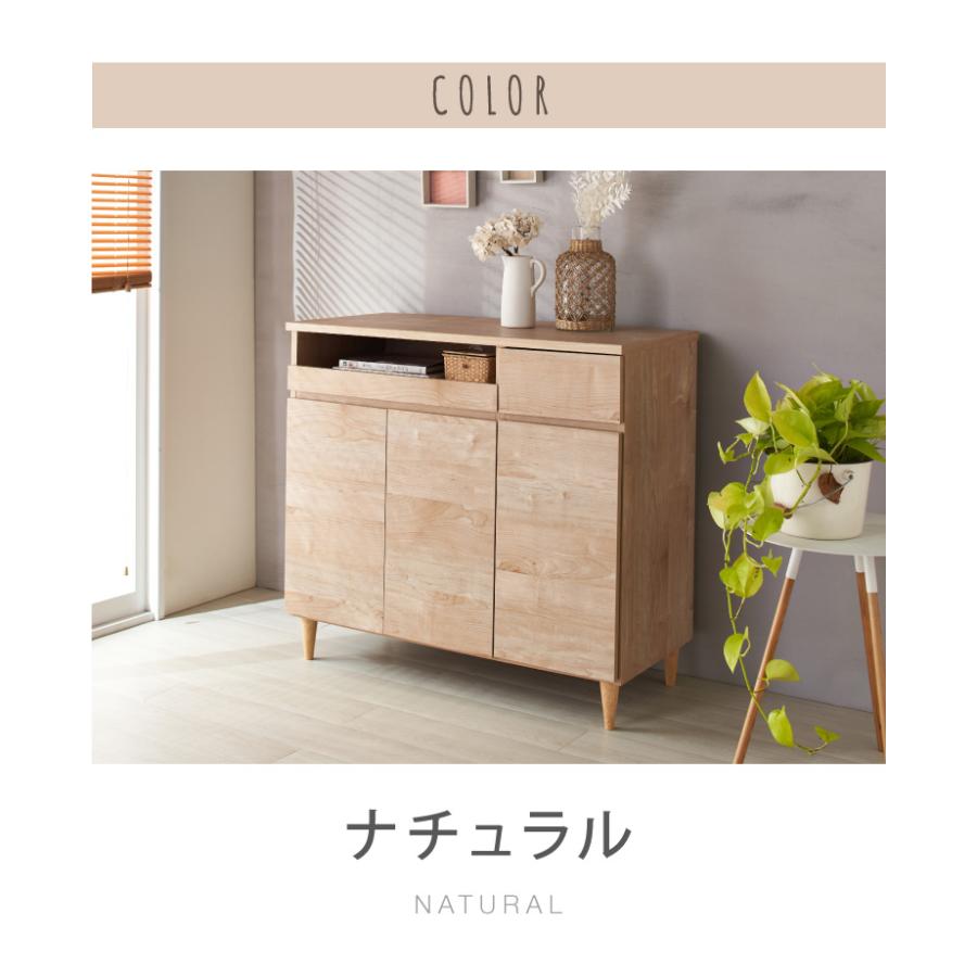 キャビネット ラック 北欧風 日本製 完成品 幅89 収納 リビング キャビネット ラック 北欧風 日本製 完成品 幅89 収納 リビング