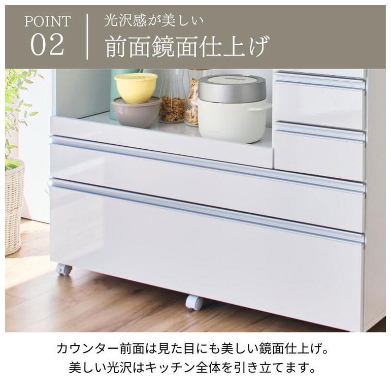 大型電子レンジが入る ステンレス キッチンカウンター 5段 幅120 食器