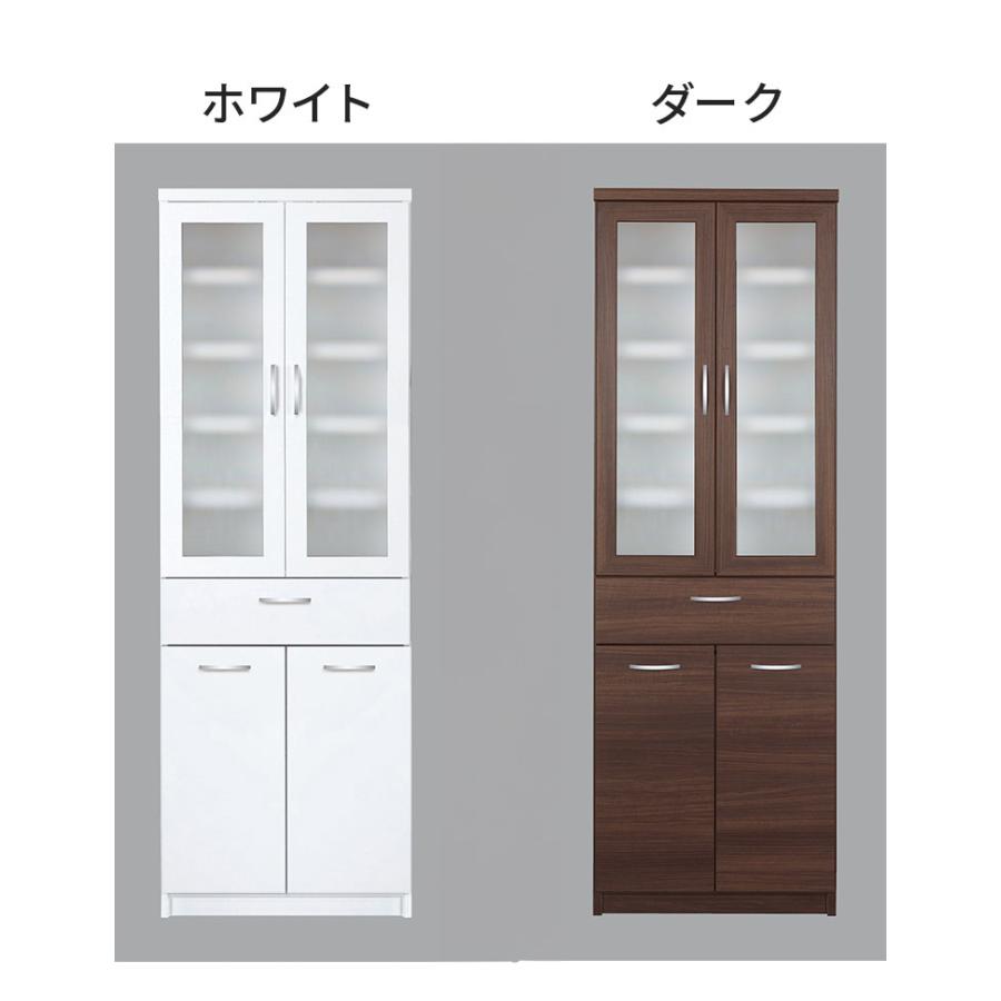 キッチンボード 日本製 完成品 幅59×奥行42.5×高さ175cm 汚れに強いEBコート フルスライドレール 採用 キッチン収納 収納 代引不可