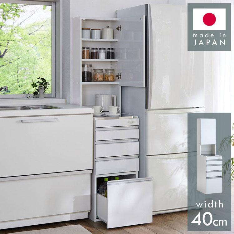 ステンレス キッチン収納棚 スリム 隙間収納 40cm 幅40cm 日本製 ステンレス キッチン収納棚 スリム 隙間収納 40cm 幅40cm 日本製