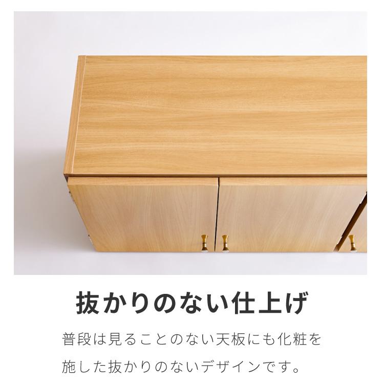 選べる吊戸棚 光沢仕上げ 壁面収納 吊戸棚 幅120 奥行30 完成品 日本製