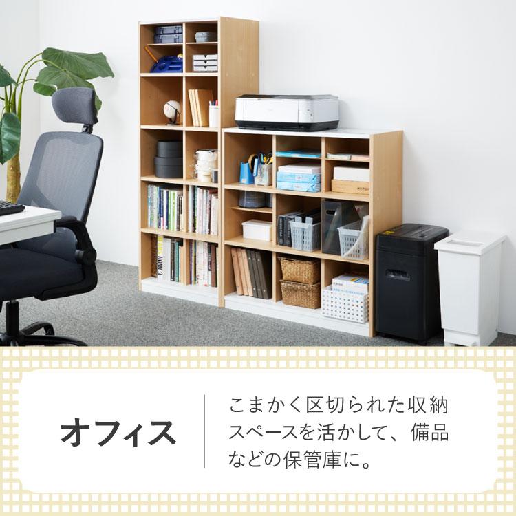 日本製 シューズラック 大容量 シューズボックス 幅55 高さ90 奥行30cm 下駄箱 靴箱 玄関収納 靴収納 靴入れ オシャレ シューズBOX 収納 木製 家具 代引不可の画像