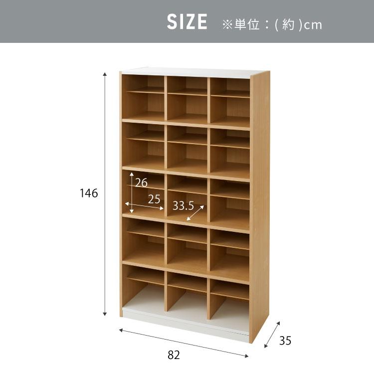 下駄箱 シューズボックス 大容量 幅75cm 奥行30cm 北欧　2/2 楽天市場】シューズボックス 大容量 幅75cm 奥行30cm 2個セット