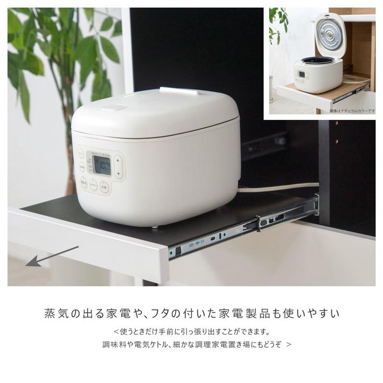 R085 高級近藤産業 キッチンボード、食器棚、幅100cm 美品 食器棚 幅100cm 奥行45cm 高さ85cm 完成品 棚 国産 日本製 キッチン
