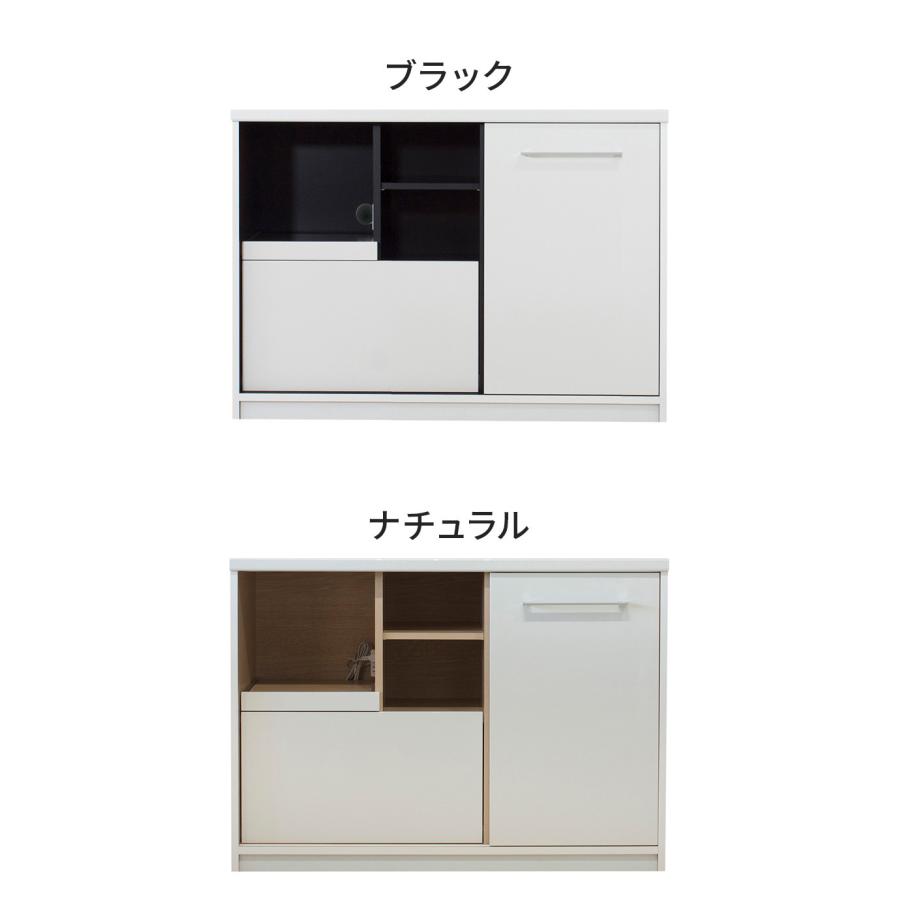 食器棚 幅120cm 奥行45cm 高さ85cm 完成品 棚 国産 日本製 キッチン