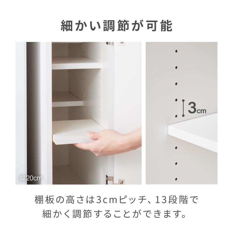 日本製 ステンレス天板 キッチン収納 幅20cm キャスター付き 扉タイプ