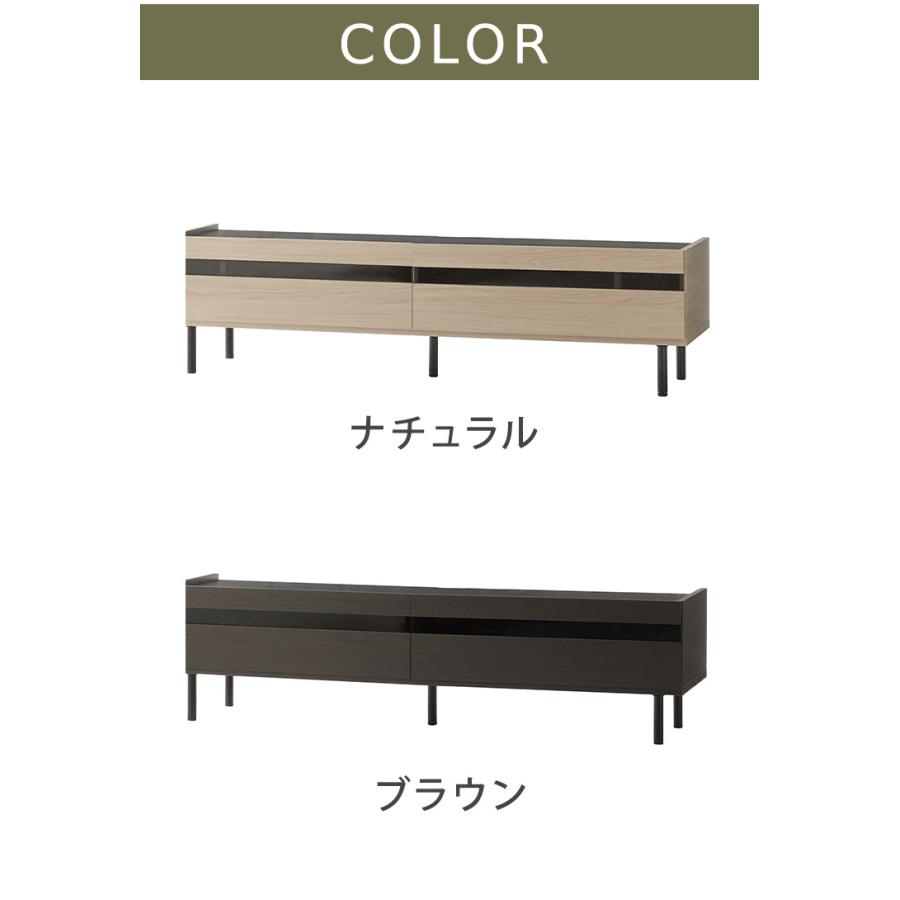 脚付TVボード 幅170 完成品 日本製 奥行 45 脚付きテレビ台 木製