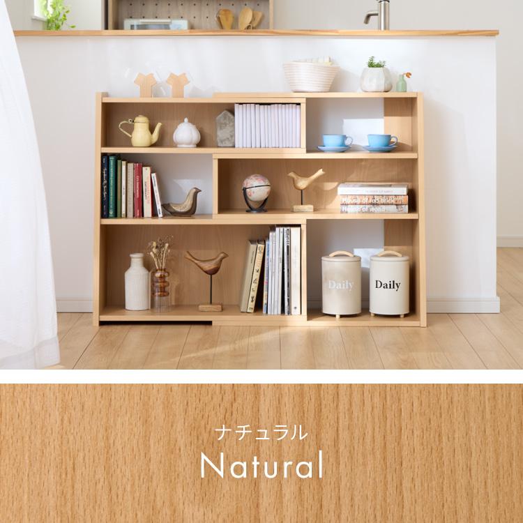 日本製 完成品 北欧風 本棚 90~172cm 伸縮 おしゃれ ブックシェルフ