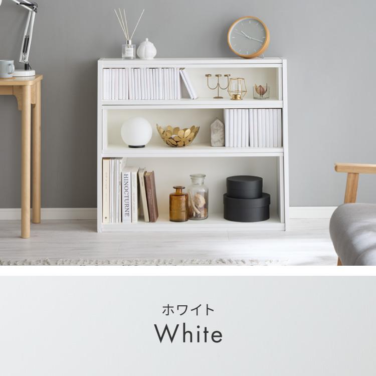 日本製 完成品 北欧風 本棚 90~172cm 伸縮 おしゃれ ブックシェルフ