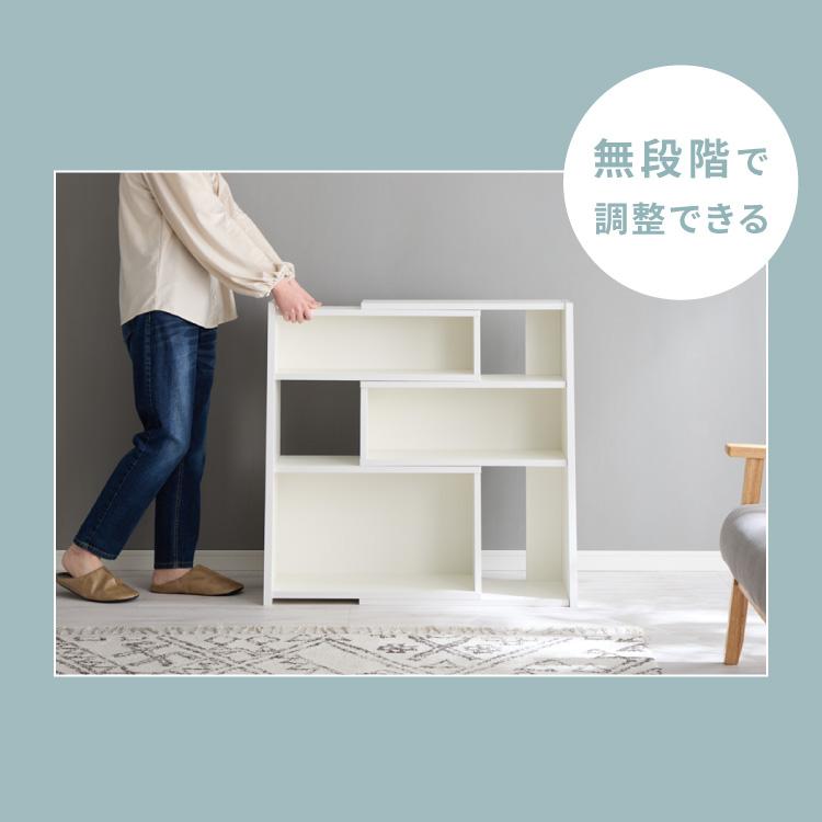 日本製 完成品 北欧風 本棚 90~172cm 伸縮 おしゃれ ブックシェルフ