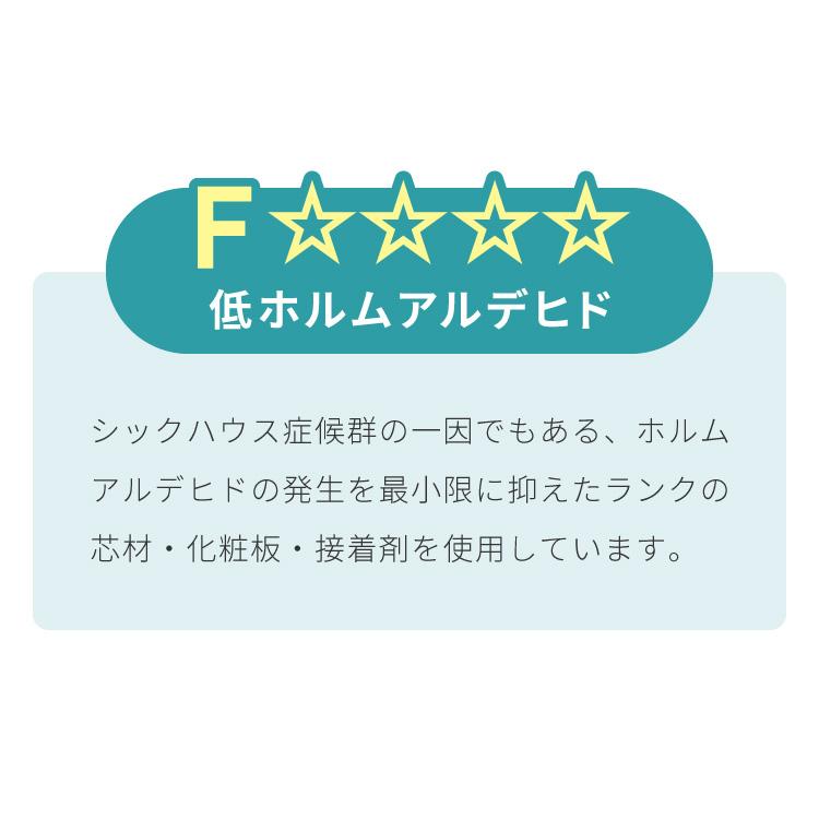 選べる吊戸棚豊富なサイズ 壁面収納 吊戸棚 縦型 幅60 奥行30 完成品 日本製 F キッチン 洗面所 リビング 吊り戸棚 棚 可動棚 高さ調節 鏡面 木目 代引不可の画像