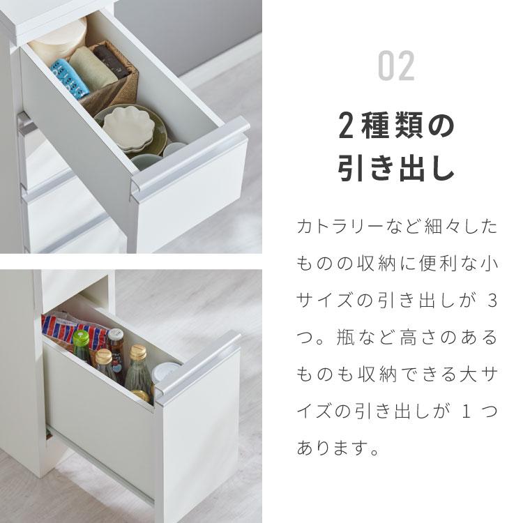 【短期間出品】隙間収納 棚 引き出し 30cm 2面オープン1cmピッチすきま収納 日本製 半完成品 届いてすぐ