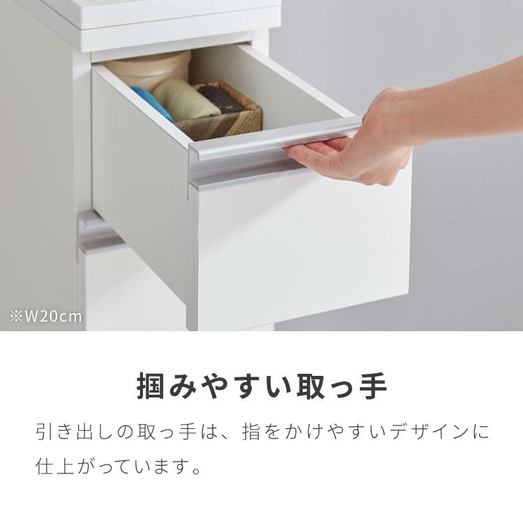 25cm 2面オープン1cmピッチすきま収納 日本製 半完成品 届いて 25cm 2面オープン1cmピッチすきま収納 日本製 半完成品 届いて