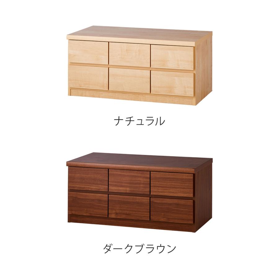 日本製 完成品 ローチェスト 2段 テレビ台 TV台 小物 衣類 収納 日本製 完成品 ローチェスト 2段 テレビ台 TV台 小物 衣類 収納