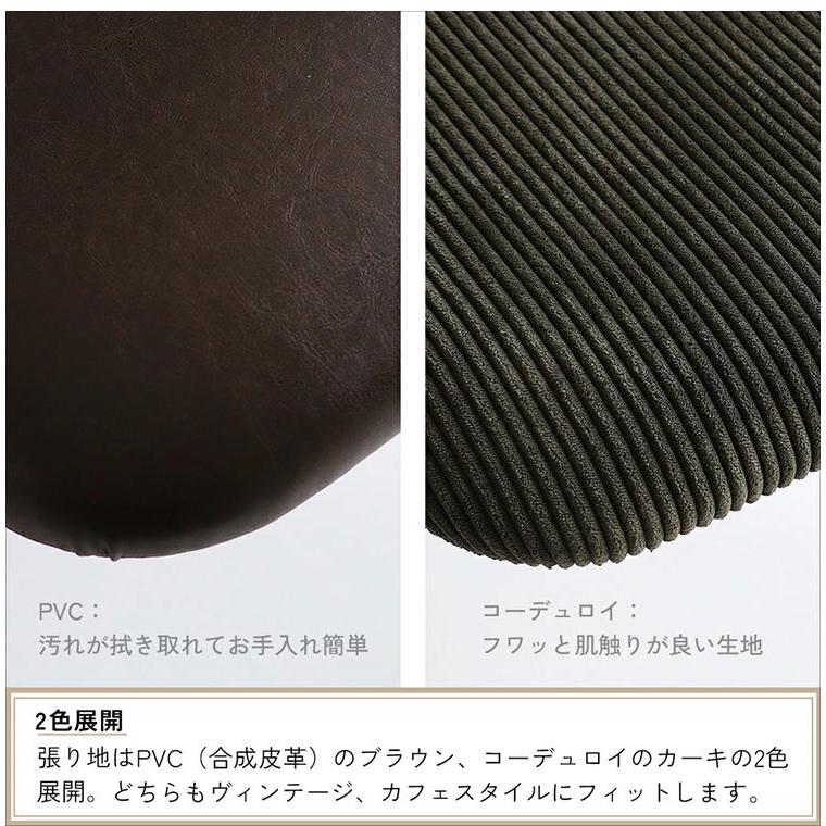 折りたたみチェア コーデュロイ生地 ダイニングチェア イス チェア