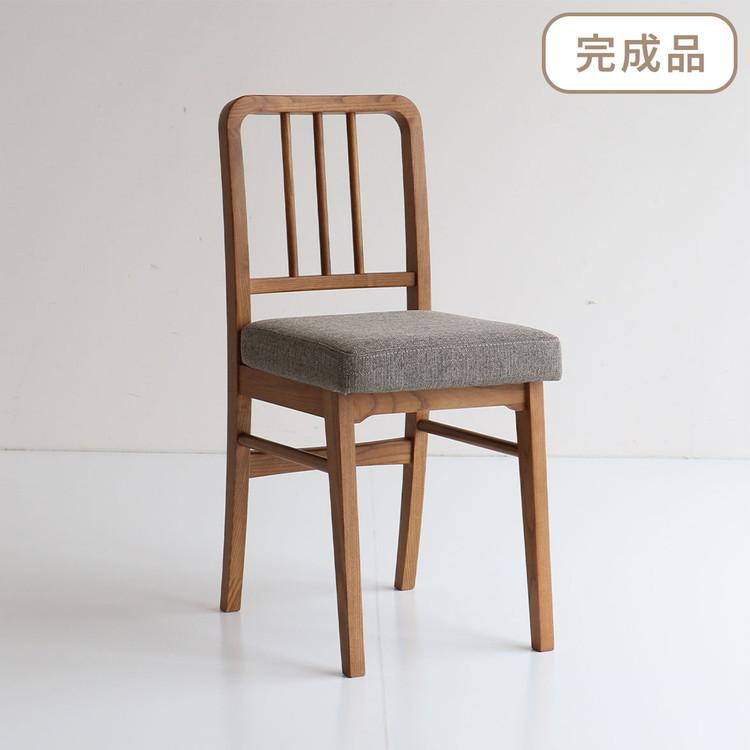 ダイニングチェア 完成品 座面高46cm 木製 ヴィンテージ風 軽量