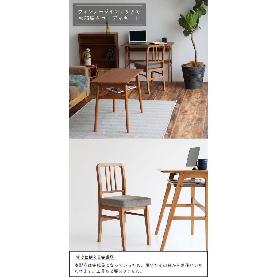 【希少】ベントウッドチェア　ヴィンテージ　1脚 籐座面 ベントウッドチェア 昭和中期 幅41.5cm