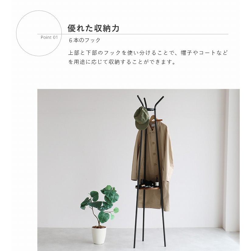 アイアン 鋳物 コートスタンド ハンガー 帽子掛け 玄関 収納 楽天市場】コートハンガー アイアン 洋服 北欧 コートラック コート
