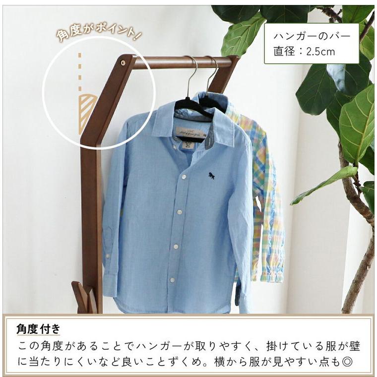 配送出来ます】キャスター 斜めフック サイドフック付き ハンガー