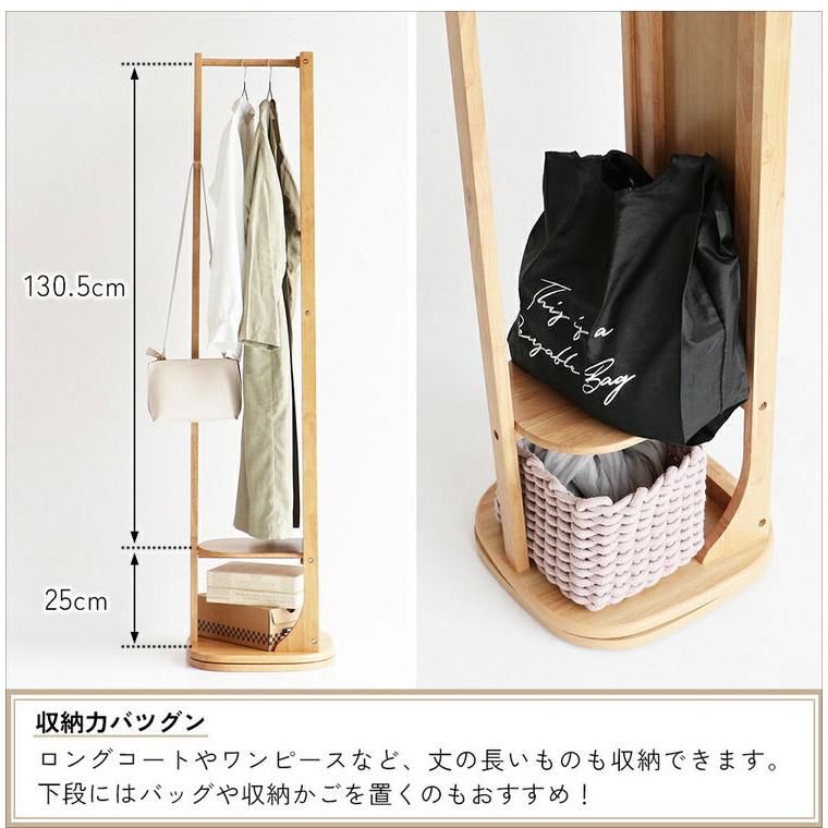 回転ミラーハンガー 幅40cm 回転ミラー ハンガーラック スタンド