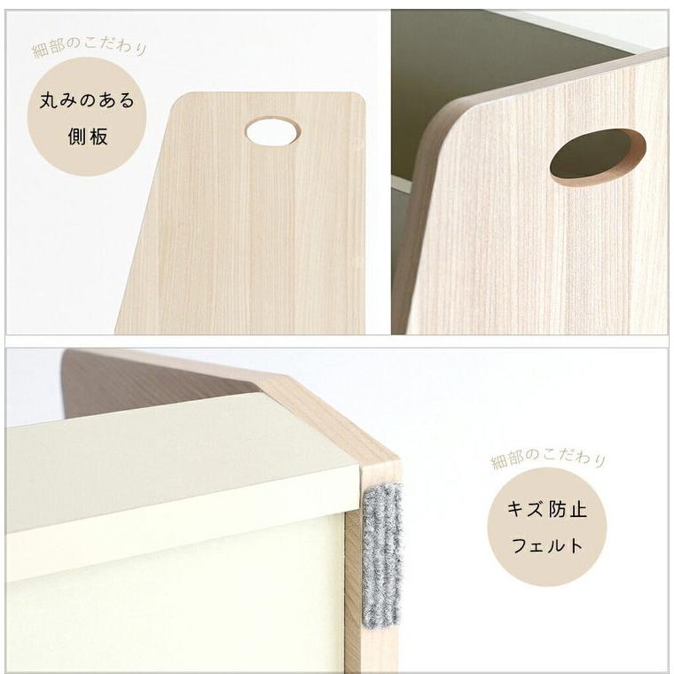 絵本ラック 絵本棚 絵本収納 ブックラック 本棚 本収納 収納 キッズ