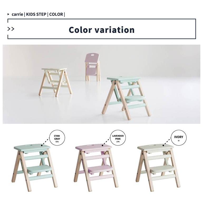 踏み台 子供用 ステップ 折りたたみ 強度試験済み コンパクト 天然木