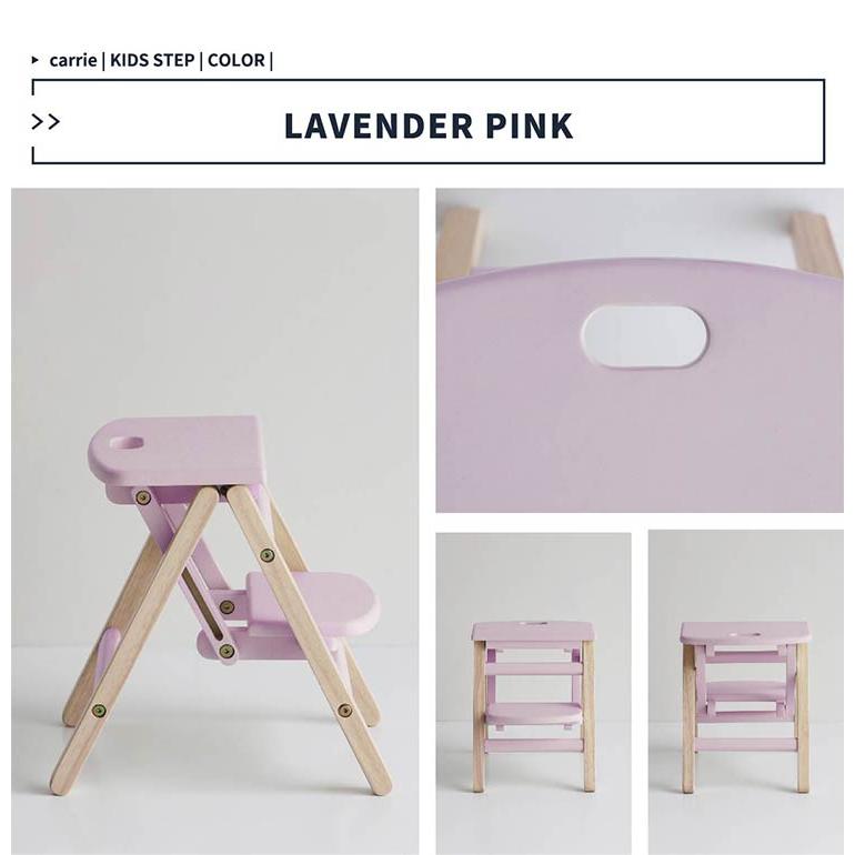 踏み台 子供用 ステップ 折りたたみ 強度試験済み コンパクト 天然木