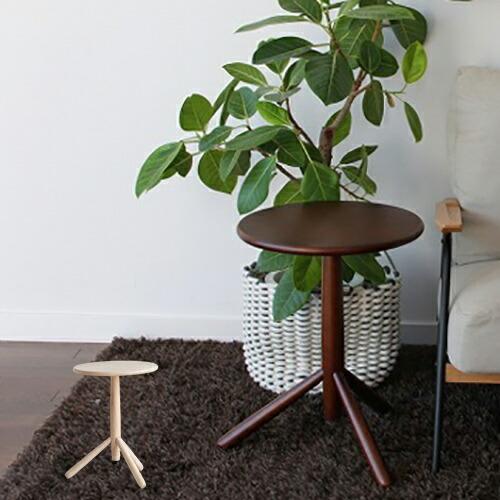 サイドテーブル KINOKO キノコ ソファーサイド ベッドサイド リビング