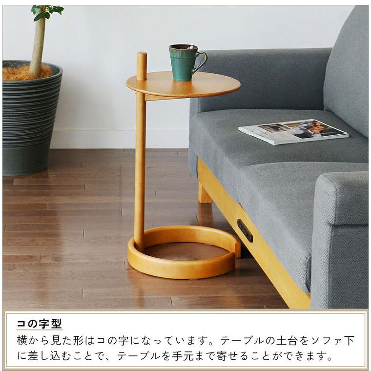 サイドテーブル 高さ調節可能 昇降式 ソファテーブル ナイト サイドテーブル 高さ調節可能 昇降式 ソファテーブル ナイト