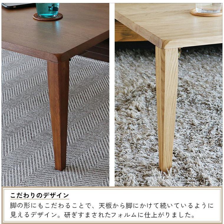 テーブル 幅90cm 折りたたみテーブル ローテーブル リビングテーブル