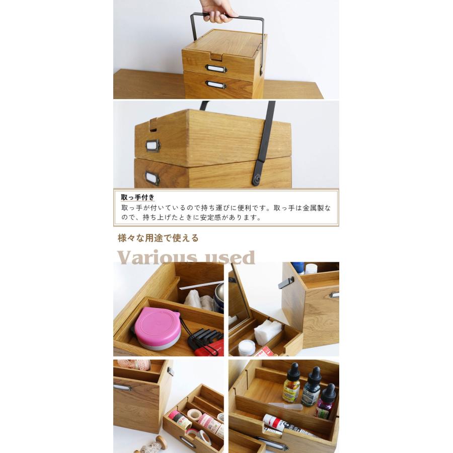 コスメボックス メイクボックス ミラー付き 木製 天然木 取っ手付き