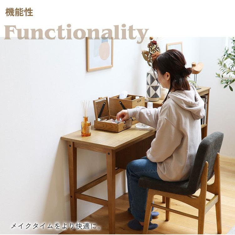 コスメボックス メイクボックス ミラー付き 木製 天然木 取っ手付き