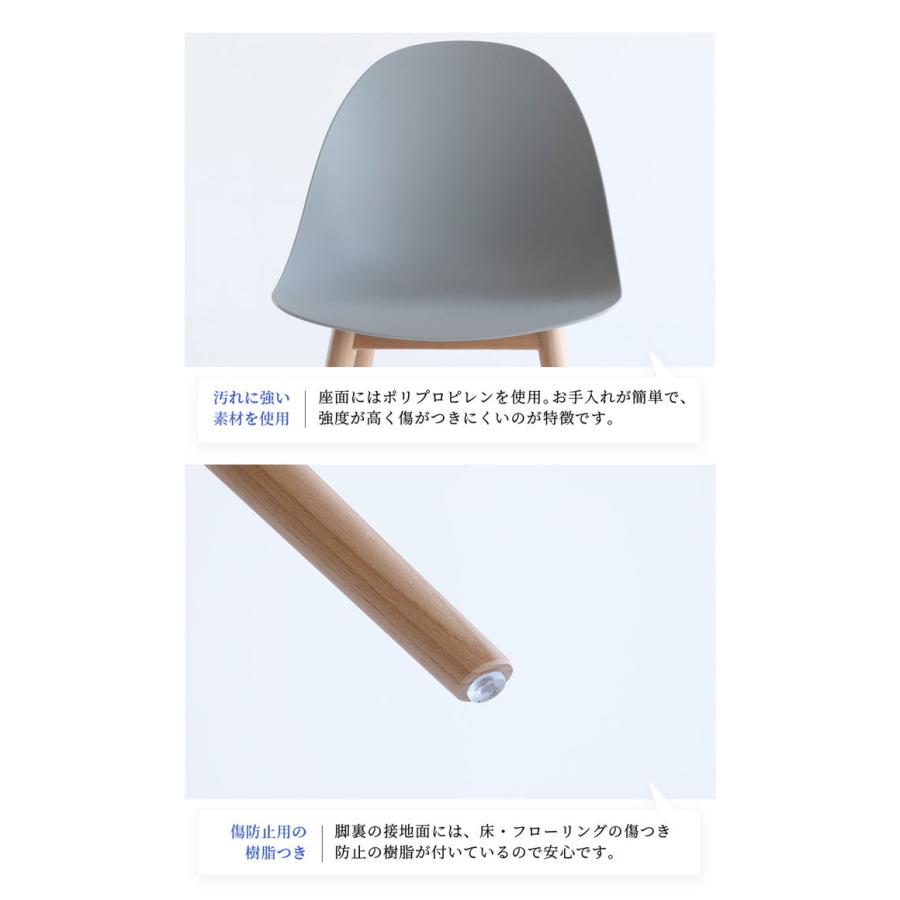 デスクチェア キャスターなし 木製 椅子 おしゃれ オフィスチェア
